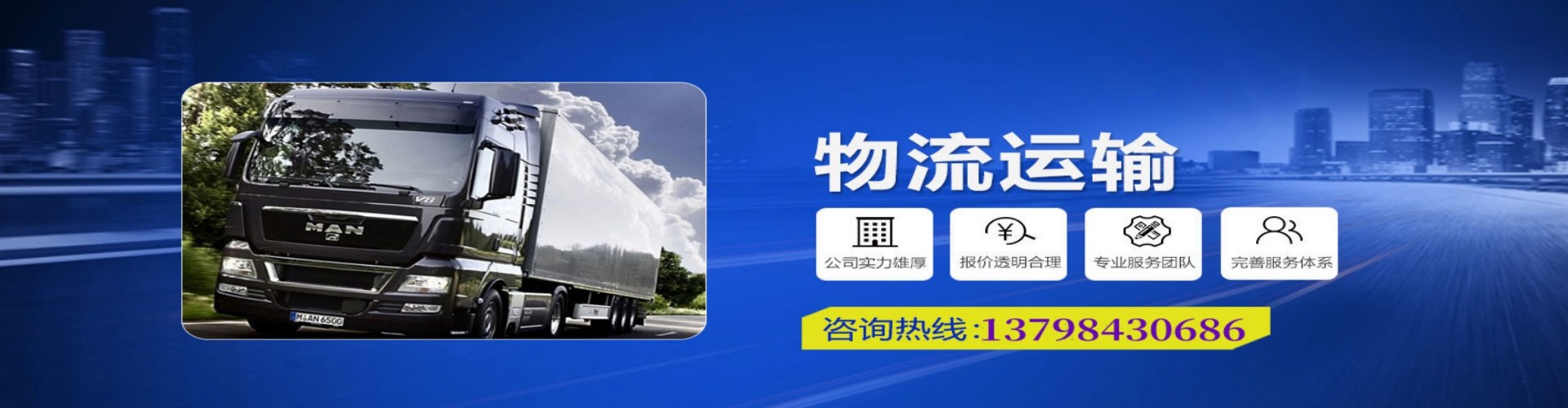 琼结县到香港物流公司,琼结县到台湾快递公司，琼结县澳门货运公司